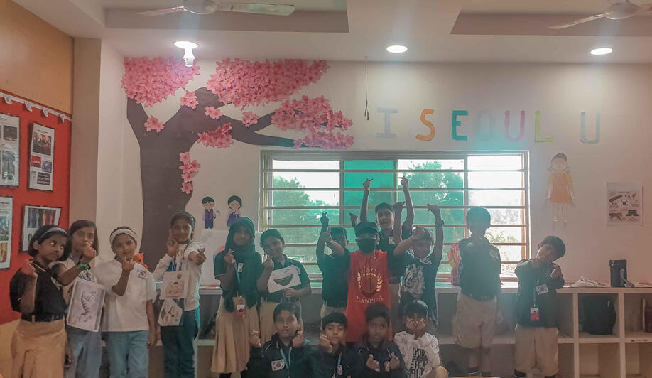 UN Day : South Korea Classroom inspection.